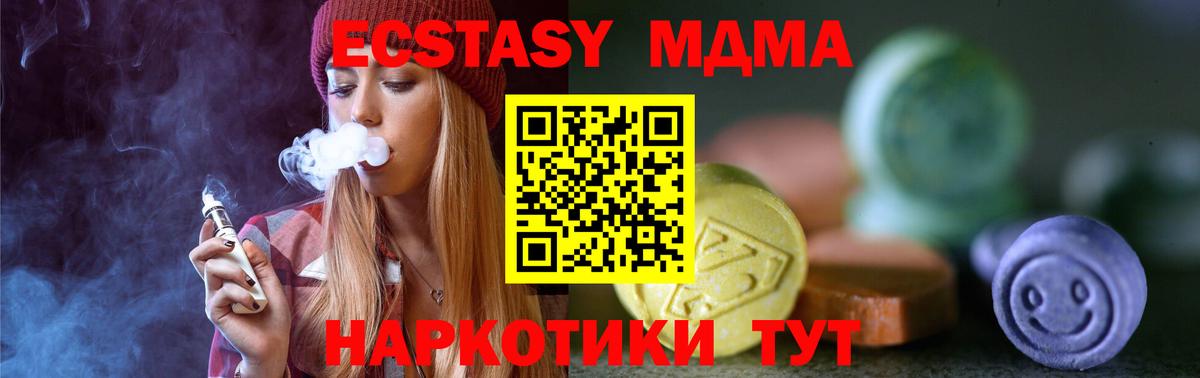 Марихуана Миллерово