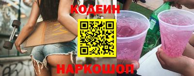 трава Дубна