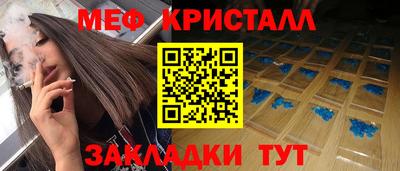 MDMA Premium VHQ Донской