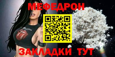 MDMA Premium VHQ Донской