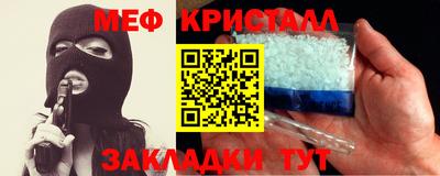 трава Дубна