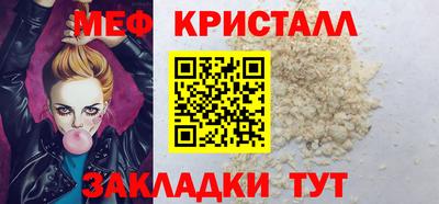 героин Донецк