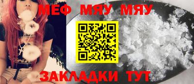 трава Дубна