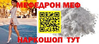 героин Донецк