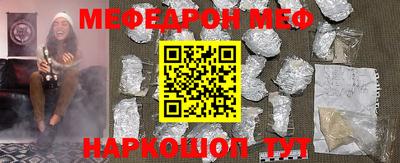 MDMA Premium VHQ Донской