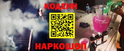 героин Донецк