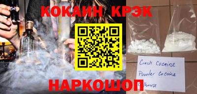 трава Дубна