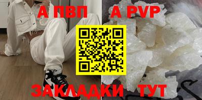 героин Донецк