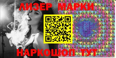MDMA Premium VHQ Донской