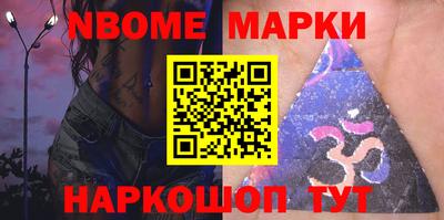 MDMA Premium VHQ Донской