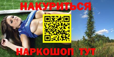 героин Донецк