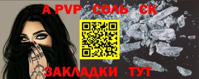 MDMA Premium VHQ Донской
