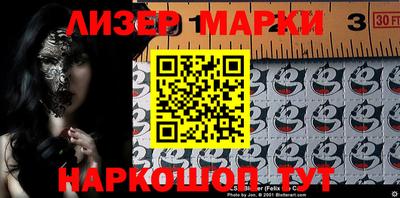 MDMA Premium VHQ Донской