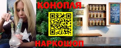 героин Донецк