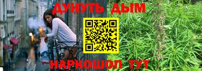 MDMA Premium VHQ Донской