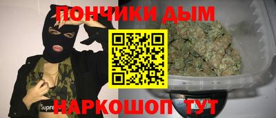 MDMA Premium VHQ Донской