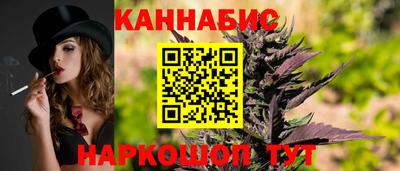 героин Донецк