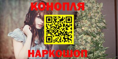 трава Дубна