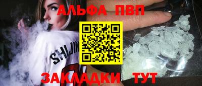 трава Дубна