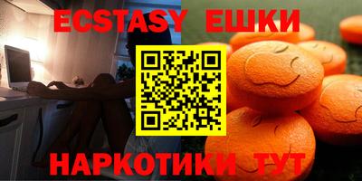 трава Дубна