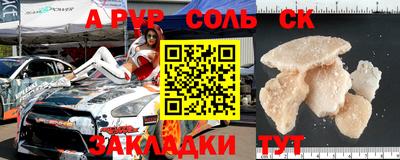 MDMA Premium VHQ Донской