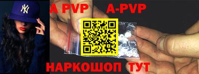 MDMA Premium VHQ Донской