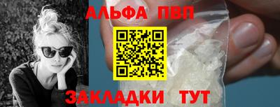 MDMA Premium VHQ Донской