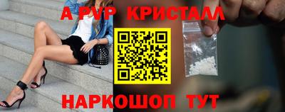 трава Дубна