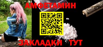 героин Донецк