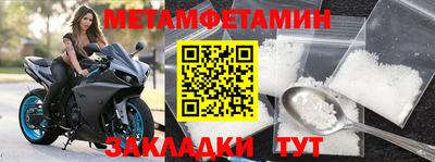 трава Дубна