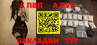 трава Дубна