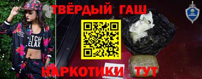 трава Дубна