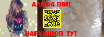 MDMA Premium VHQ Донской