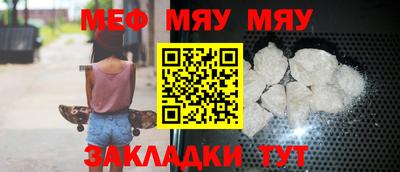 трава Дубна