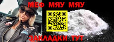 героин Донецк