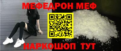 MDMA Premium VHQ Донской