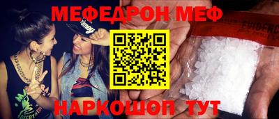 трава Дубна