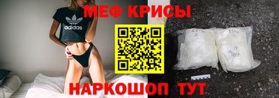 трава Дубна