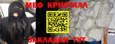 MDMA Premium VHQ Донской